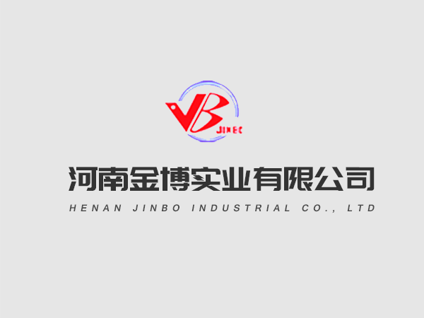 制動器分類