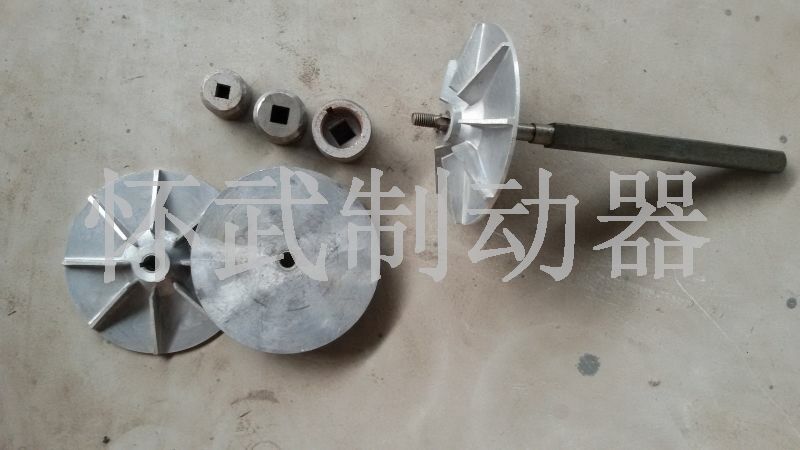 YT1推動器葉輪、方軸、滑道